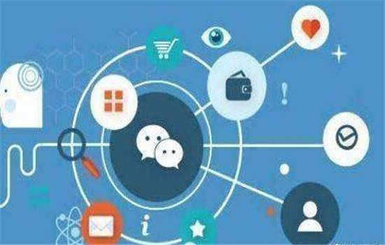 小程序的使用場(chǎng)景