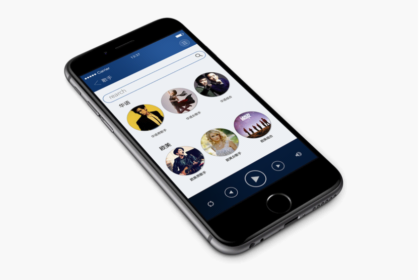 怎樣實(shí)現(xiàn)APP開發(fā)高安全可用性之主從、分片模式？