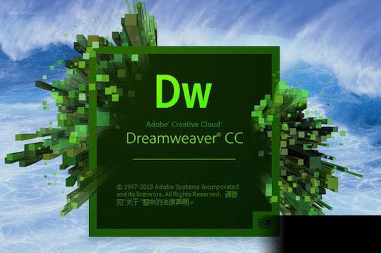 如何利用Dreamweaver合作設(shè)計(jì)網(wǎng)站的技巧