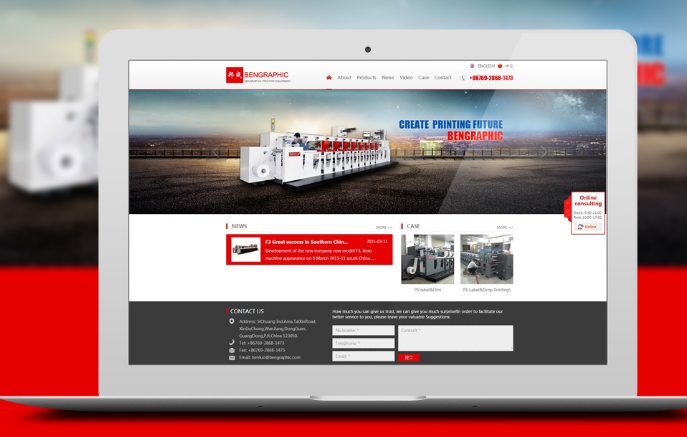 網(wǎng)站優(yōu)化有哪些行為會(huì)影響我們的效果？