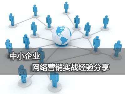 APP二維碼營銷必須注意的三個事項