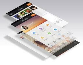 APP開發(fā)+pc端項目建設(shè)的流程與準備詳解