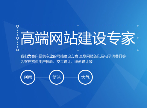 網(wǎng)站推廣關(guān)于“競(jìng)價(jià)推廣排名原理解析”