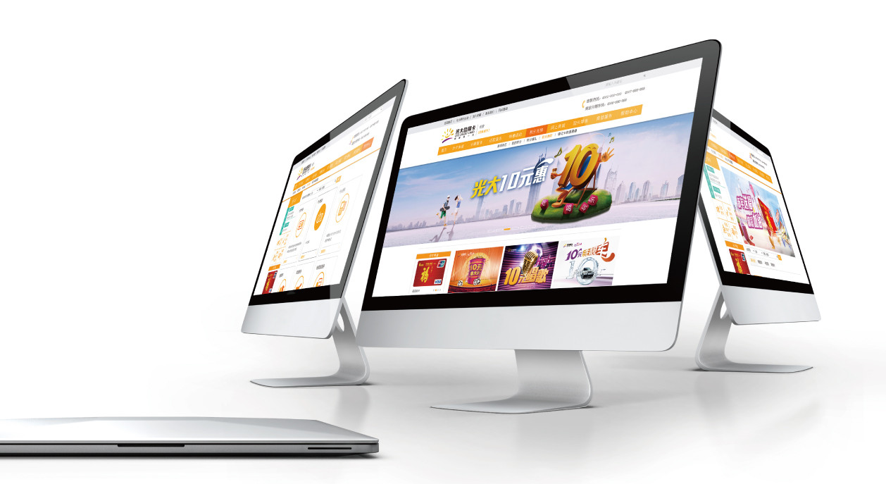 網(wǎng)站制作怎樣實現(xiàn)電子公告的信息查詢方法