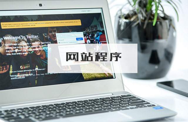 大型門戶網站設計時怎樣解決留言系統(tǒng)檢索？