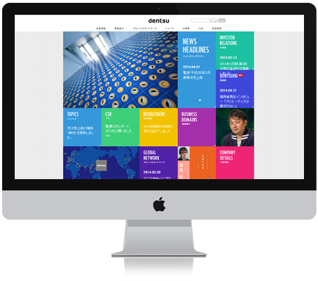 APP開(kāi)發(fā)公司關(guān)于Keep-Alive、HTTP狀態(tài)碼簡(jiǎn)介