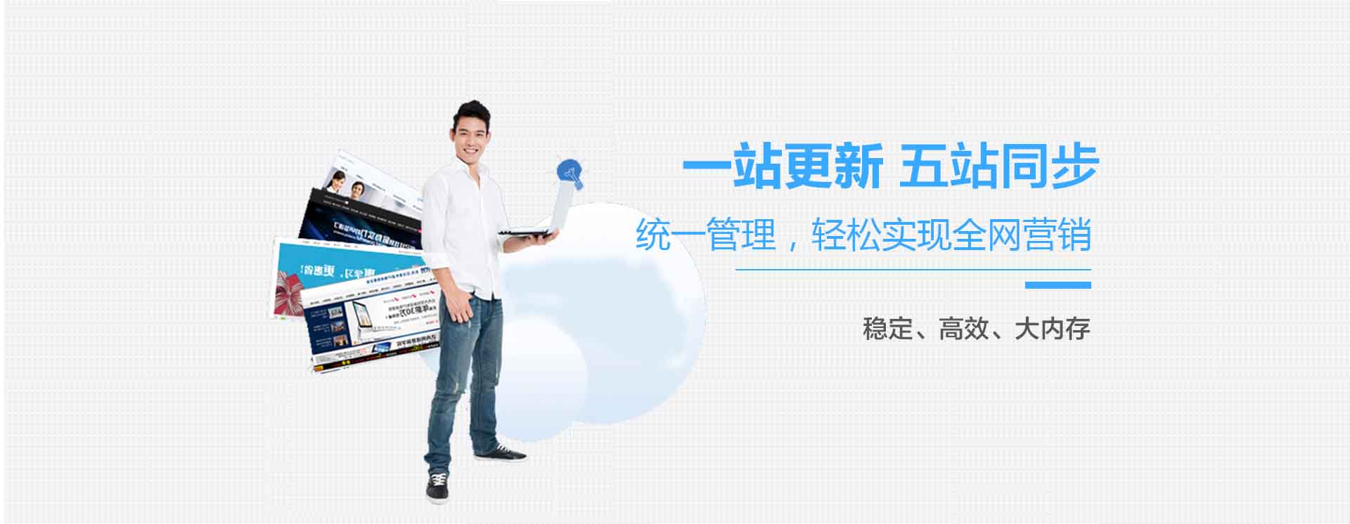 網(wǎng)站推廣如何做好站內(nèi)相關(guān)內(nèi)容推薦？