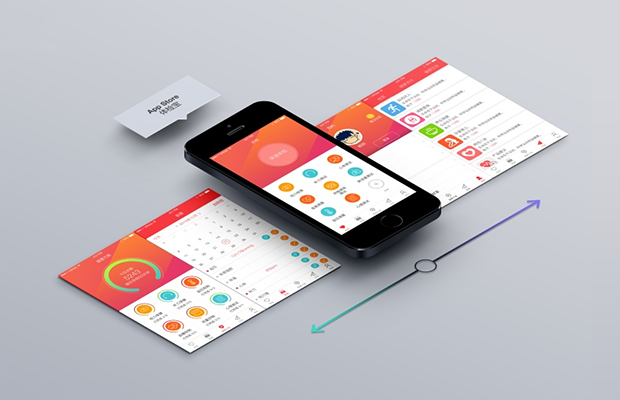 開發(fā)具有編輯功能的BaseActivity實操代碼以及Service的兩種綁定形式