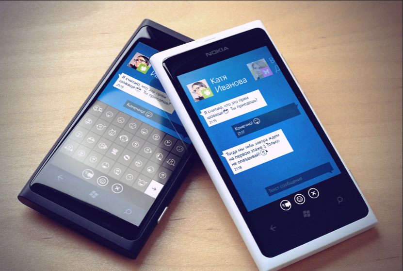 APP開發(fā)怎樣解決Service與線程服務方法詳解