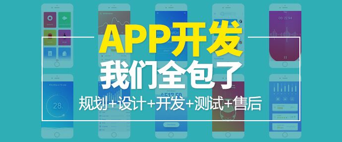 APP項目開發(fā)人員關于實現(xiàn)ContentProvider方法淺析