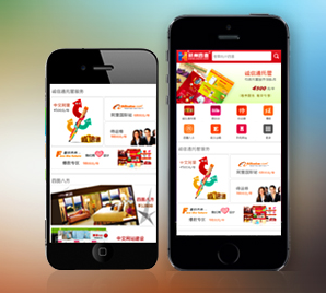 APP開發(fā)View動(dòng)畫解決方案