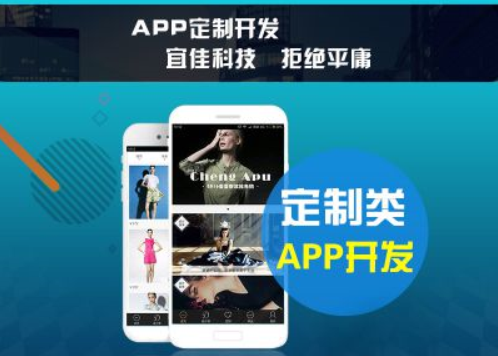 APP制作怎樣解決Vector靜態(tài)圖的使用？