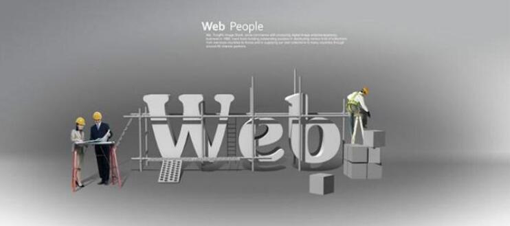 網(wǎng)站設(shè)計(jì)怎樣做好創(chuàng)建圖像熱點(diǎn)鏈接？