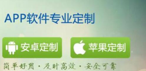 開(kāi)發(fā)APP項(xiàng)目怎樣解決動(dòng)態(tài)Vector兼容性問(wèn)題？