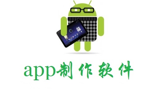 安卓APP開(kāi)發(fā)關(guān)于外部私有存儲(chǔ)的解決技巧