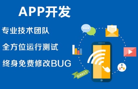 APP開(kāi)發(fā)怎樣做好ABI管理？