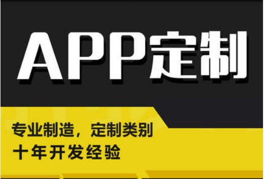 開(kāi)發(fā)APP如何為特定ABI生成代碼的方法