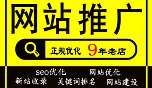 B2B+C2C平臺(tái)的營(yíng)銷策略淺析（京東商城）