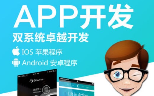 APP開發(fā)怎樣解決ProGuard混淆？