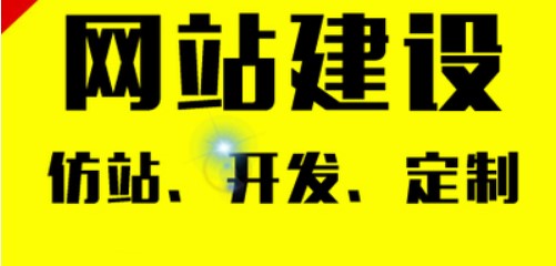 網(wǎng)站設(shè)計(jì)動(dòng)態(tài)頁面怎樣在Dreamweaver中編寫代碼？