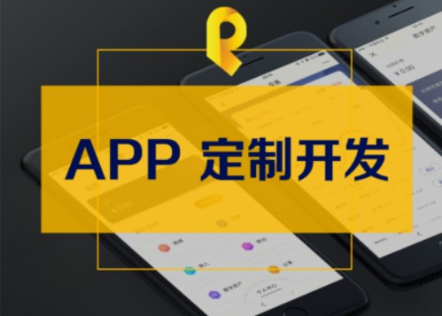 開發(fā)APP怎樣解決緩存方法詳解