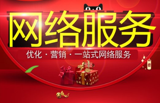 論壇推廣網(wǎng)站的三個(gè)操作步驟詳解