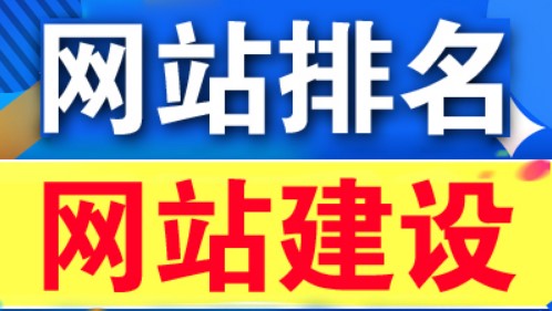 網(wǎng)站優(yōu)化巧用論壇的關(guān)鍵點(diǎn)有哪些？