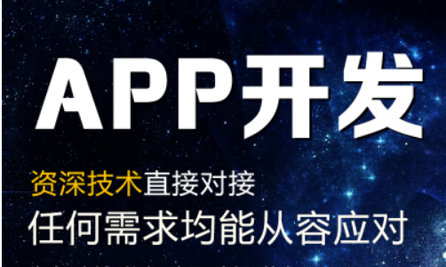 制作APP怎樣查看AndroidManifest.xml？