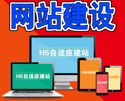 怎樣制作設(shè)計網(wǎng)站首頁步驟詳解