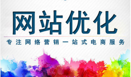 網(wǎng)站推廣什么是博客與微博營(yíng)銷(xiāo)？