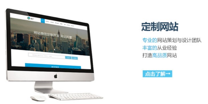 利用模板制作網(wǎng)頁的具體操作步驟詳解