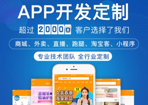 安卓APP項(xiàng)目開(kāi)發(fā)怎樣防止內(nèi)存泄露？