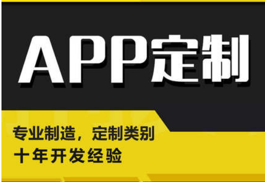 制作APP如何防止OOM以及UI性能優(yōu)化詳解