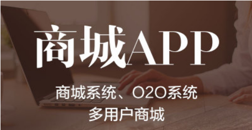 APP開(kāi)發(fā)關(guān)于Android系統(tǒng)工具的使用介紹