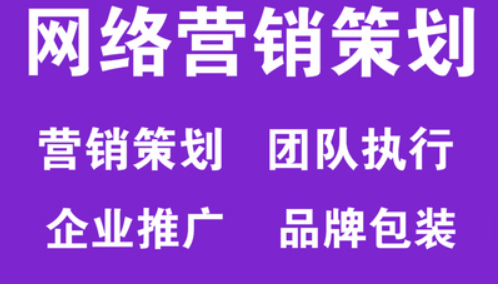 網(wǎng)站優(yōu)化之QQ與微信營(yíng)銷(xiāo)方法詳解