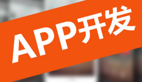 制作APP時(shí)如何解決Log輸出控制