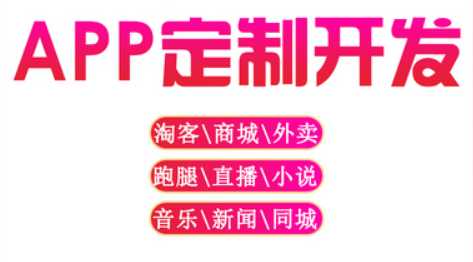 制作APP關(guān)于版本更新功能設(shè)計(jì)的解決方法詳解