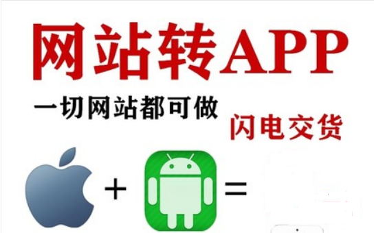 安卓APP項(xiàng)目開發(fā)關(guān)于解決onStopJob注意事項(xiàng)