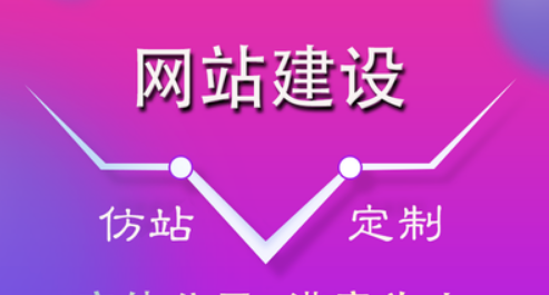 網(wǎng)站設(shè)計如何解決本地運行服務(wù)器的配置？