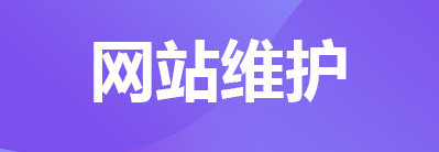 網(wǎng)絡營銷之APP、視頻與游戲植入營銷