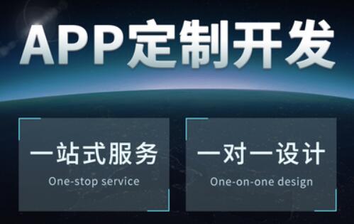 APP開發(fā)公司詳解移動端網(wǎng)站搭建調(diào)試運行HelloAPP