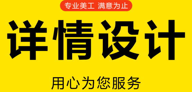 網(wǎng)站設(shè)計(jì)之內(nèi)容參考線框圖