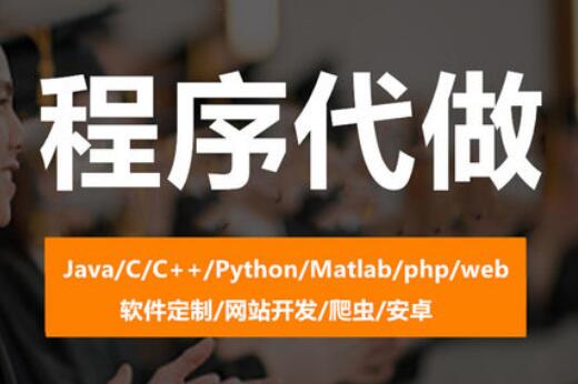 為什么要制作小程序不做APP的理由