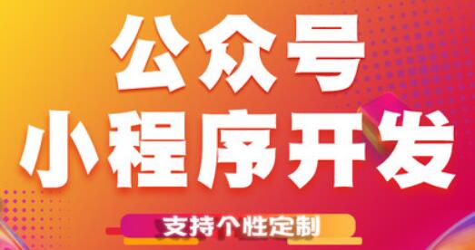 使用HTML5開發(fā)APP關(guān)于注冊頁面代碼分析