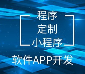 APP開發(fā)時怎樣進行服務(wù)器接口的單元測試