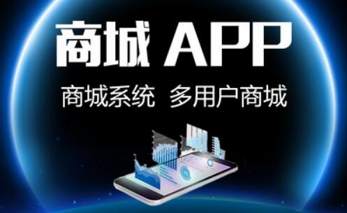 制作APP公司詳解關(guān)于HTML5移動端多媒體形式音頻解決方案