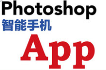 APP功能開發(fā)完成后需要做哪些測試？