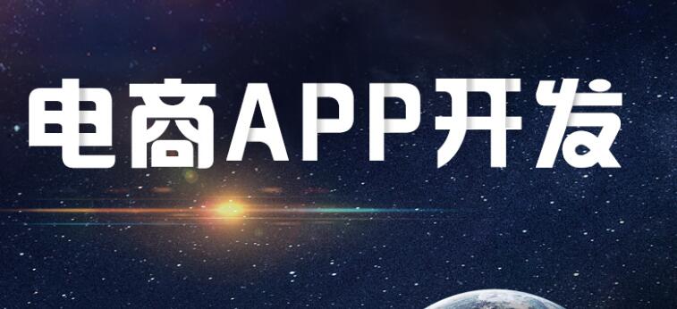 APP開發(fā)怎樣制作視頻播放器？