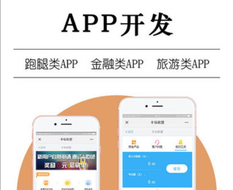 開(kāi)發(fā)視頻類APP的公司怎樣解決帶字幕的視頻?
