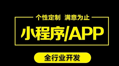 微信小程序媒體組件中的video視頻組件怎么制作？